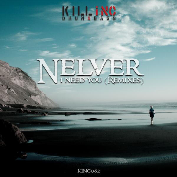 Релиз I Need You (Remixes EP)