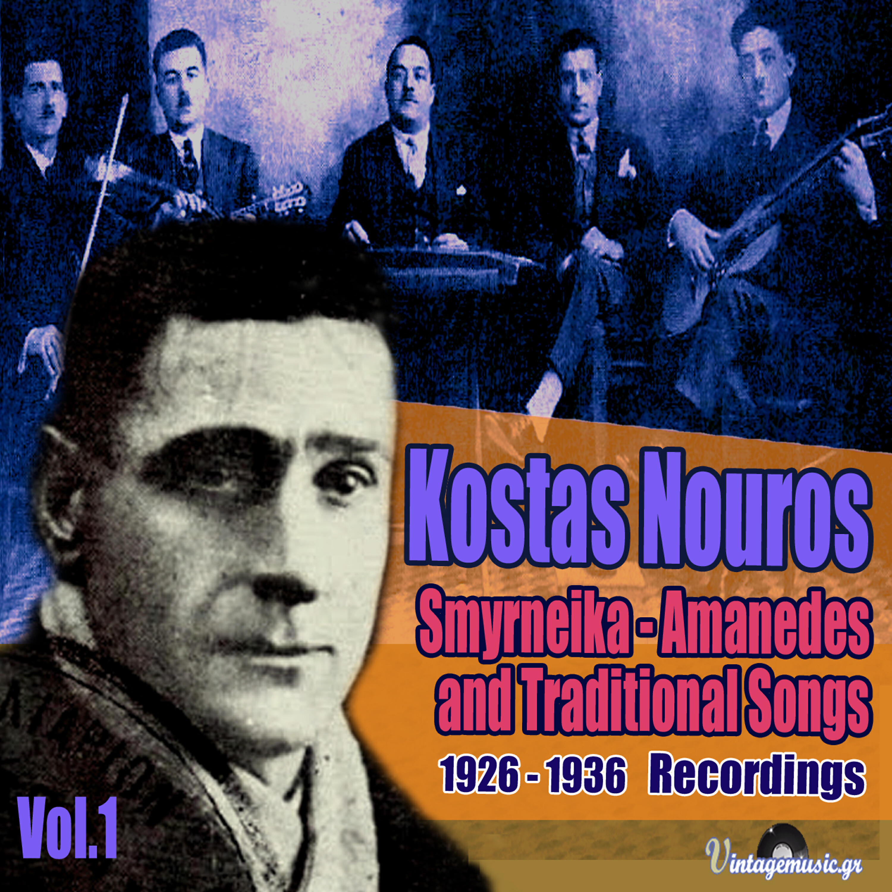Релиз Smyrneika Rempetika and Traditional Songs, Vol. 1