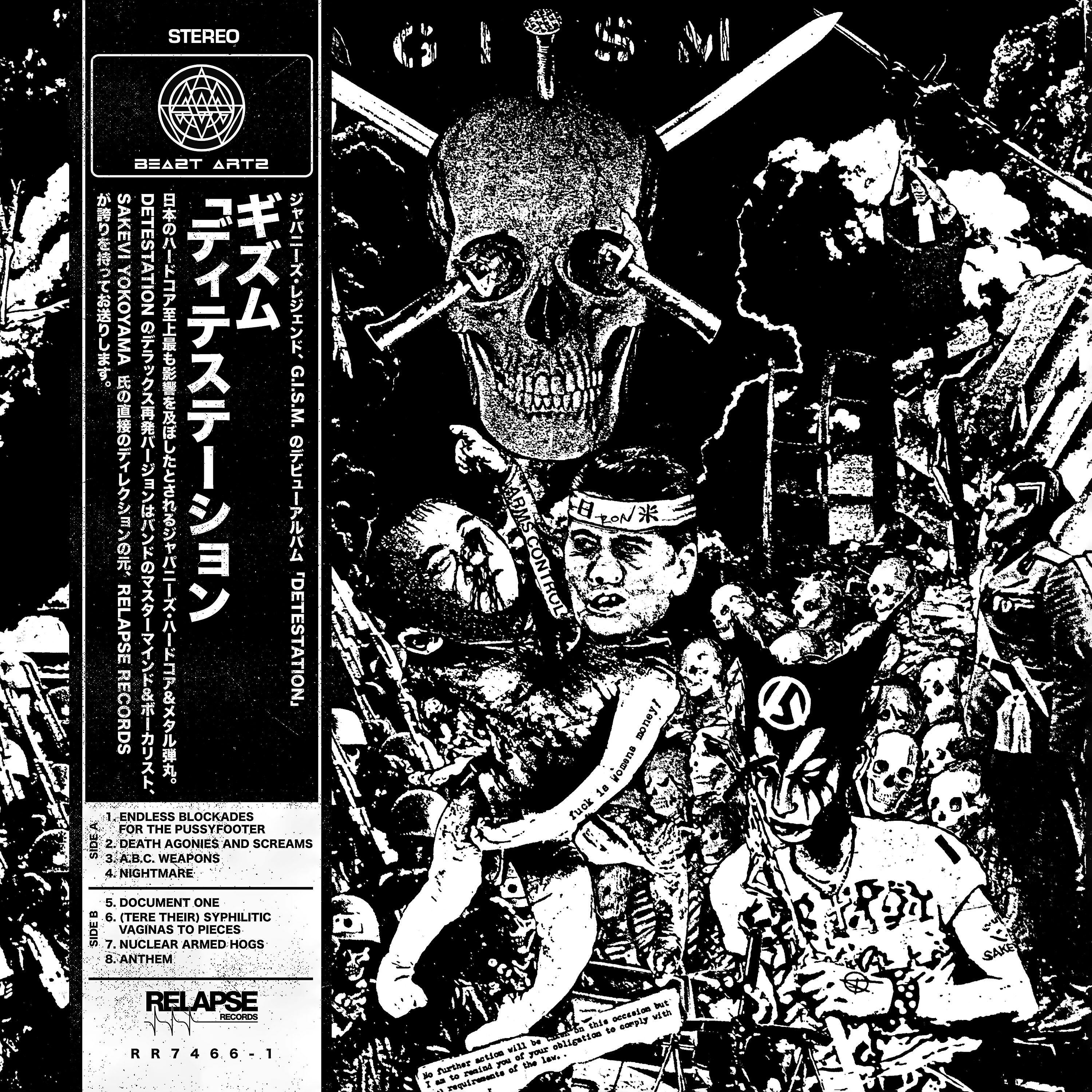 G.I.S.M.