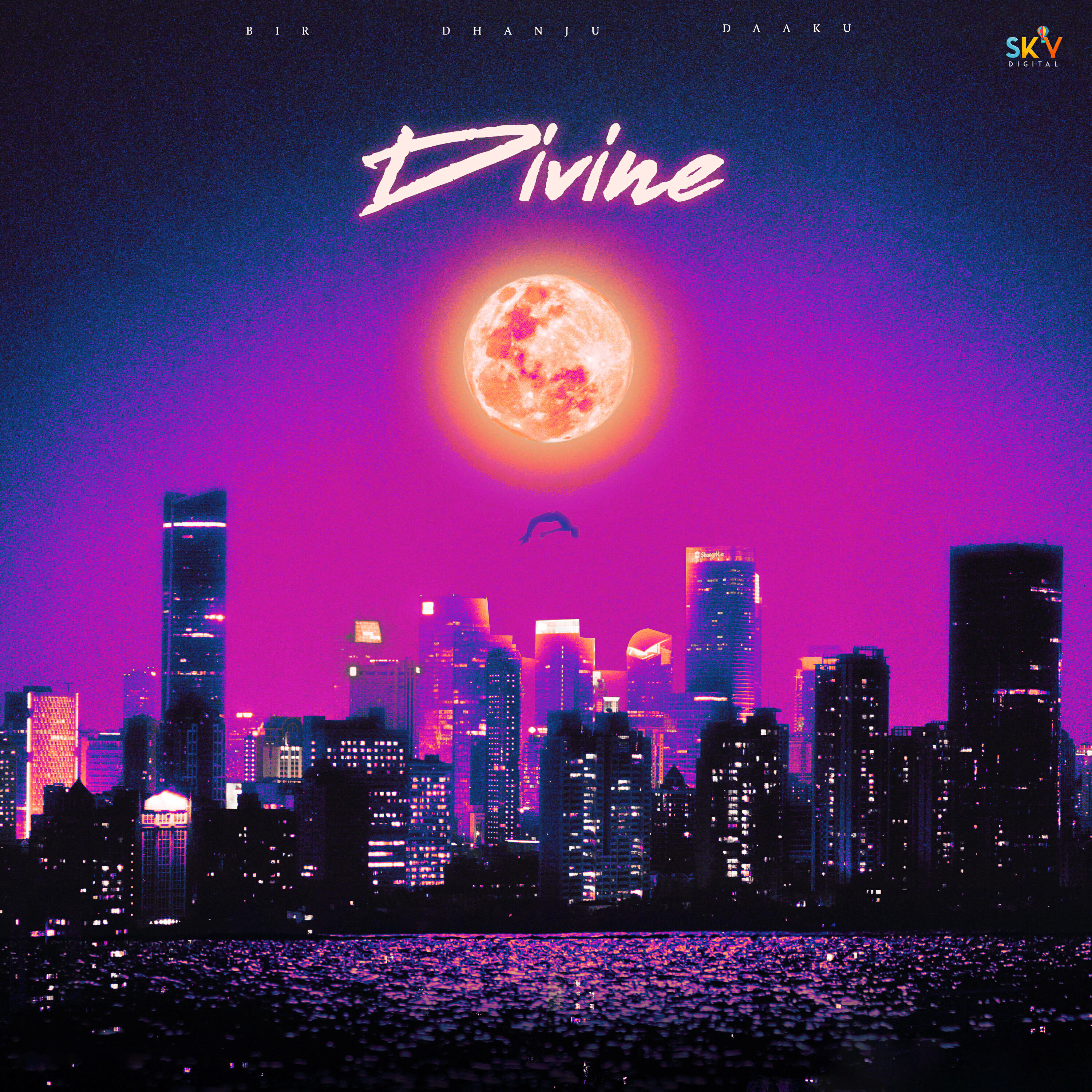 Релиз Divine