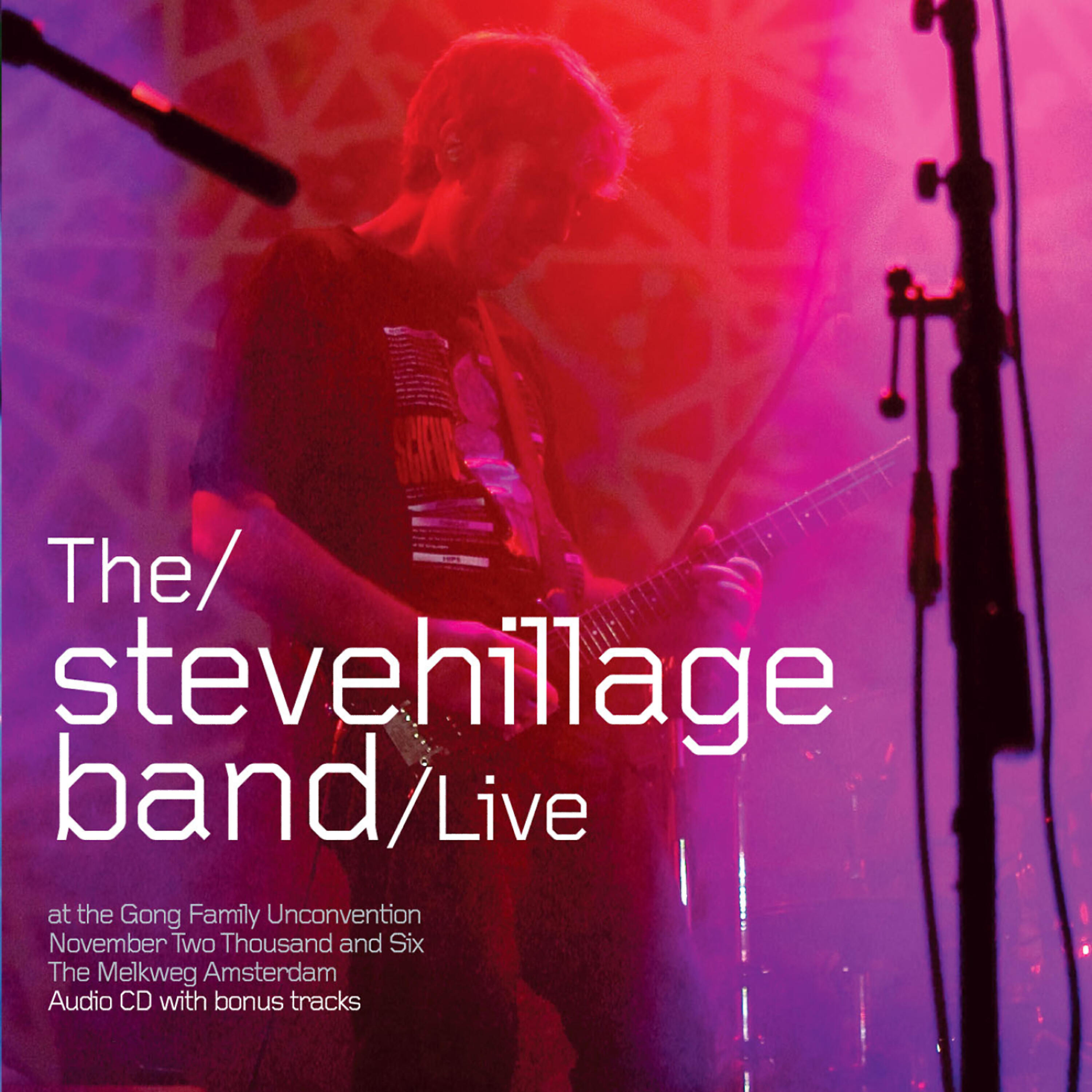 Релиз Live at the Gong Unconvention 2006