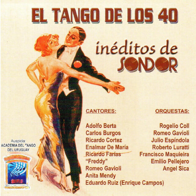 Трек Flor de Milonga