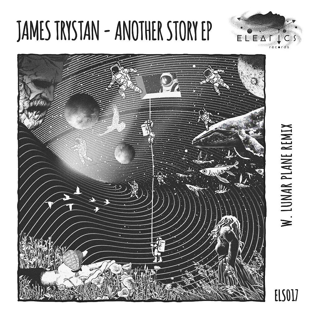 Релиз Another Story EP