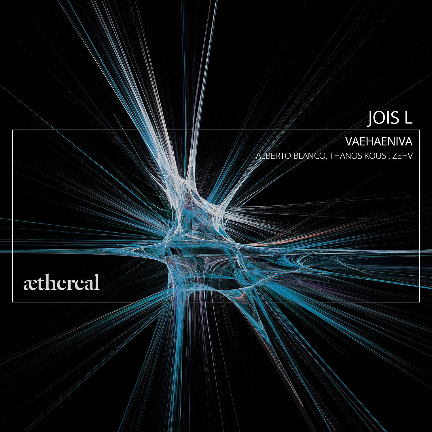 Релиз Vaehaeniva (Remixed)