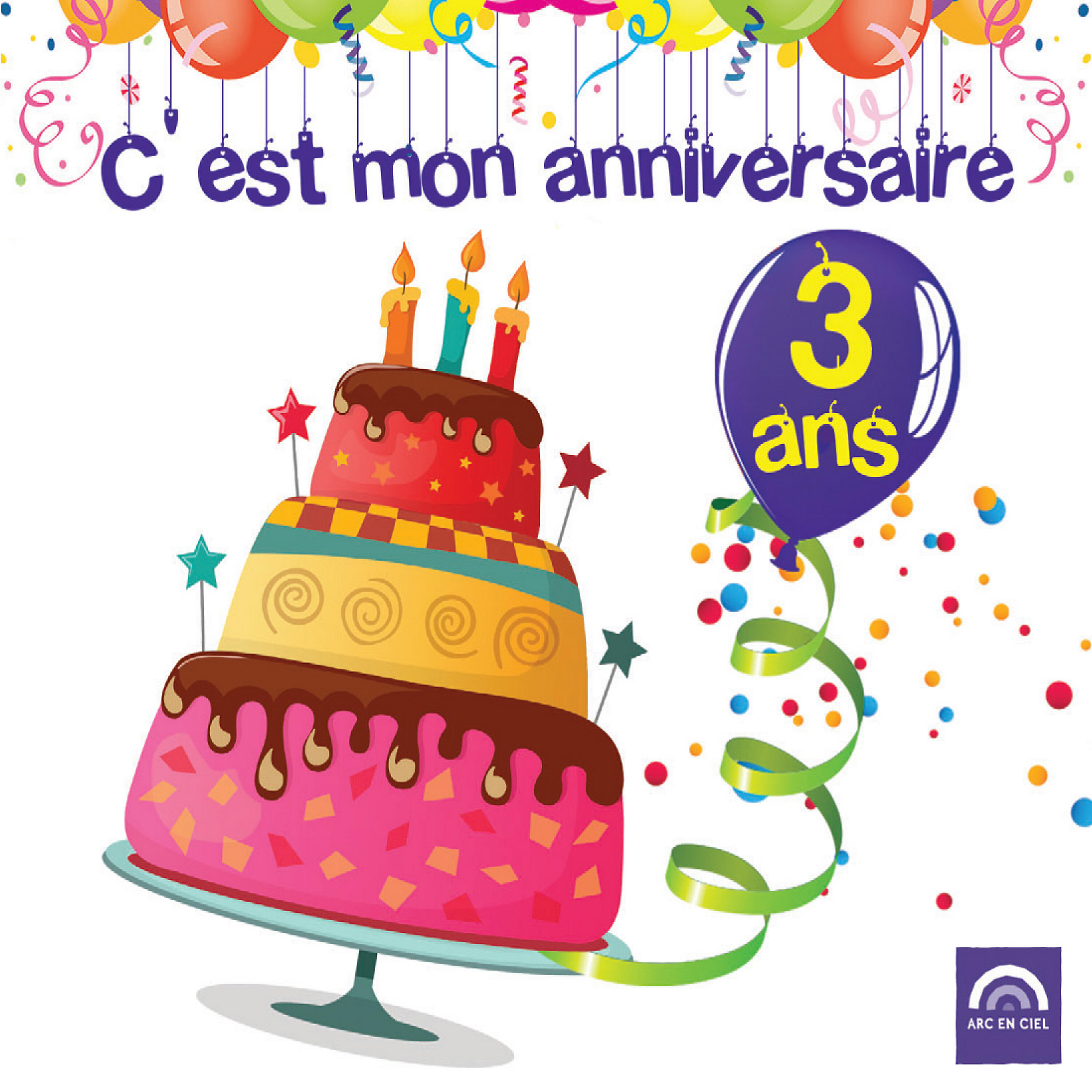 Релиз C'est mon anniversaire: 3 ans