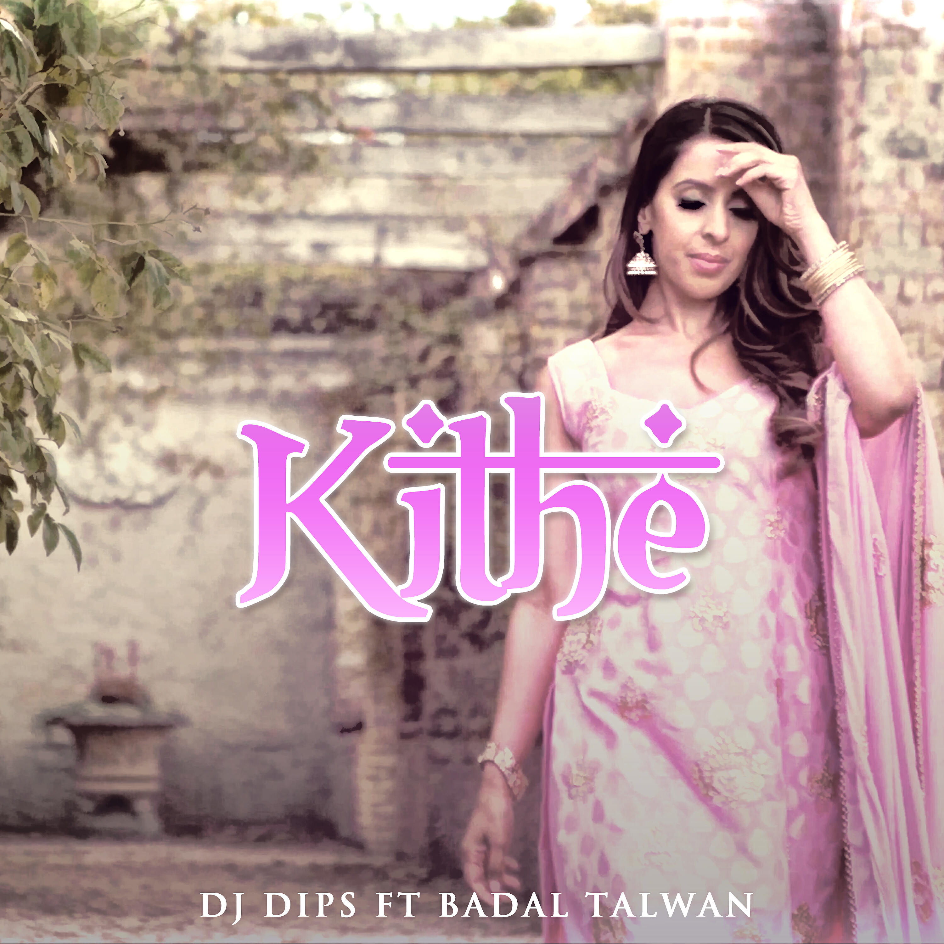 Релиз Kithe