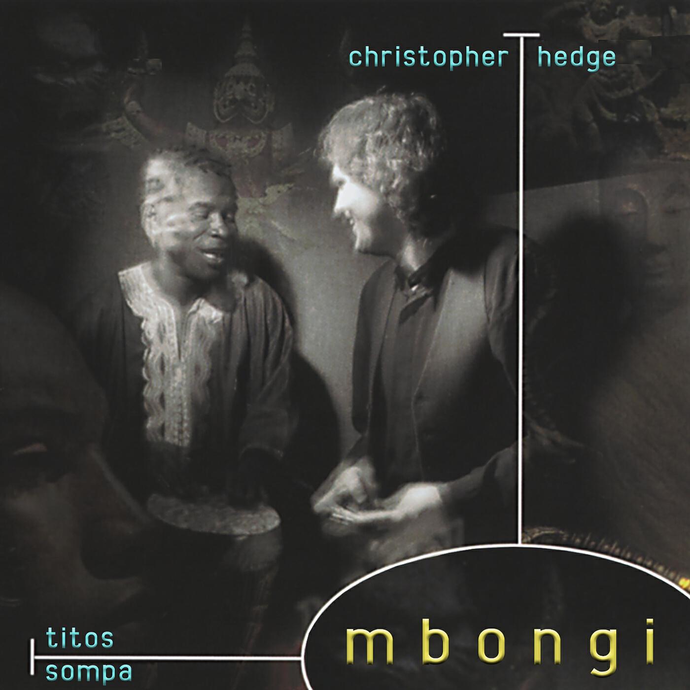 Релиз Mbongi