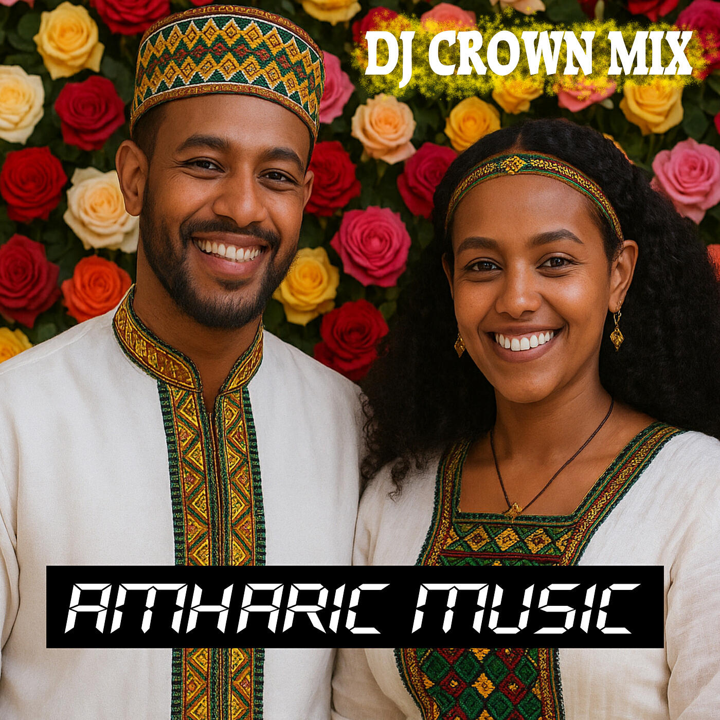 Релиз Amharic Music