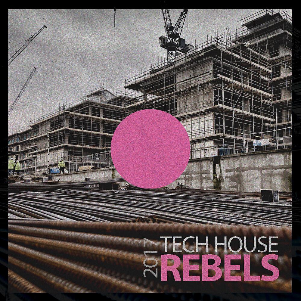 Релиз Tech House Selections 2016: Various Artists