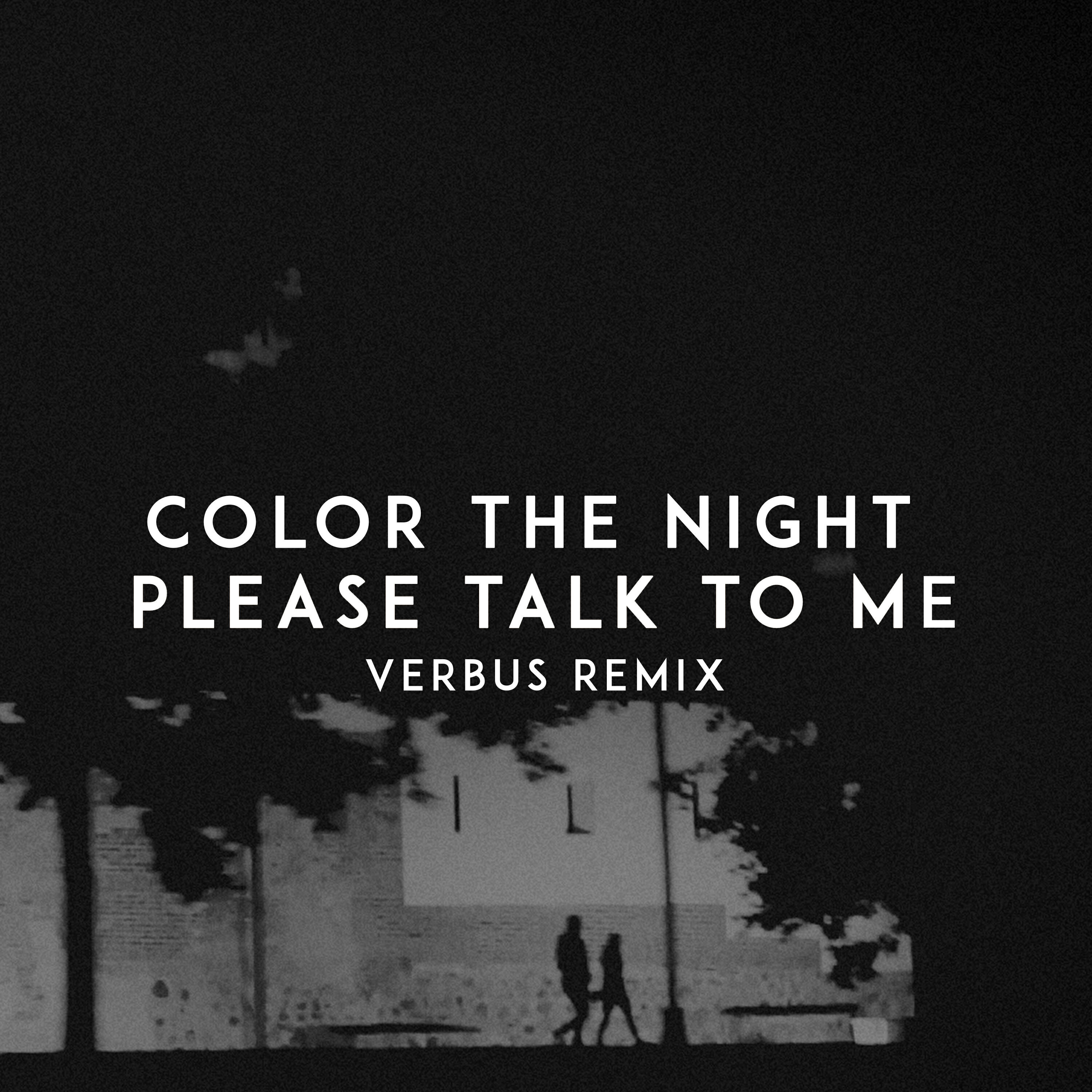 Релиз Please Talk to Me (Verbus Remix)