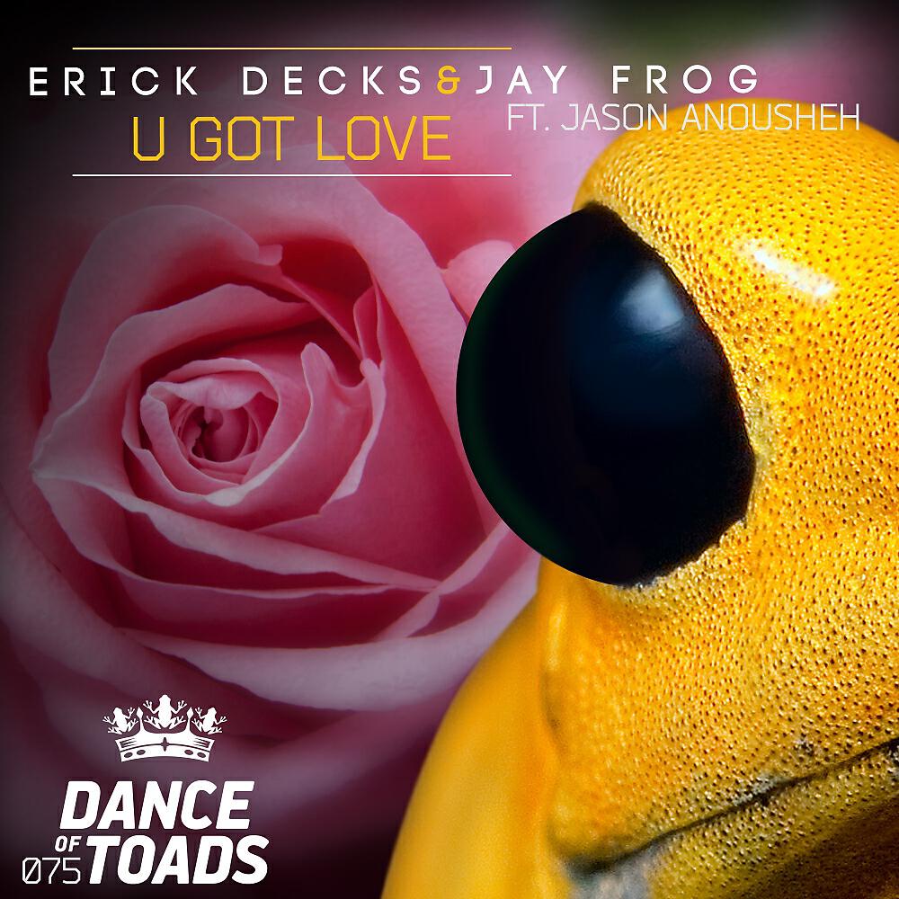 Релиз U Got Love