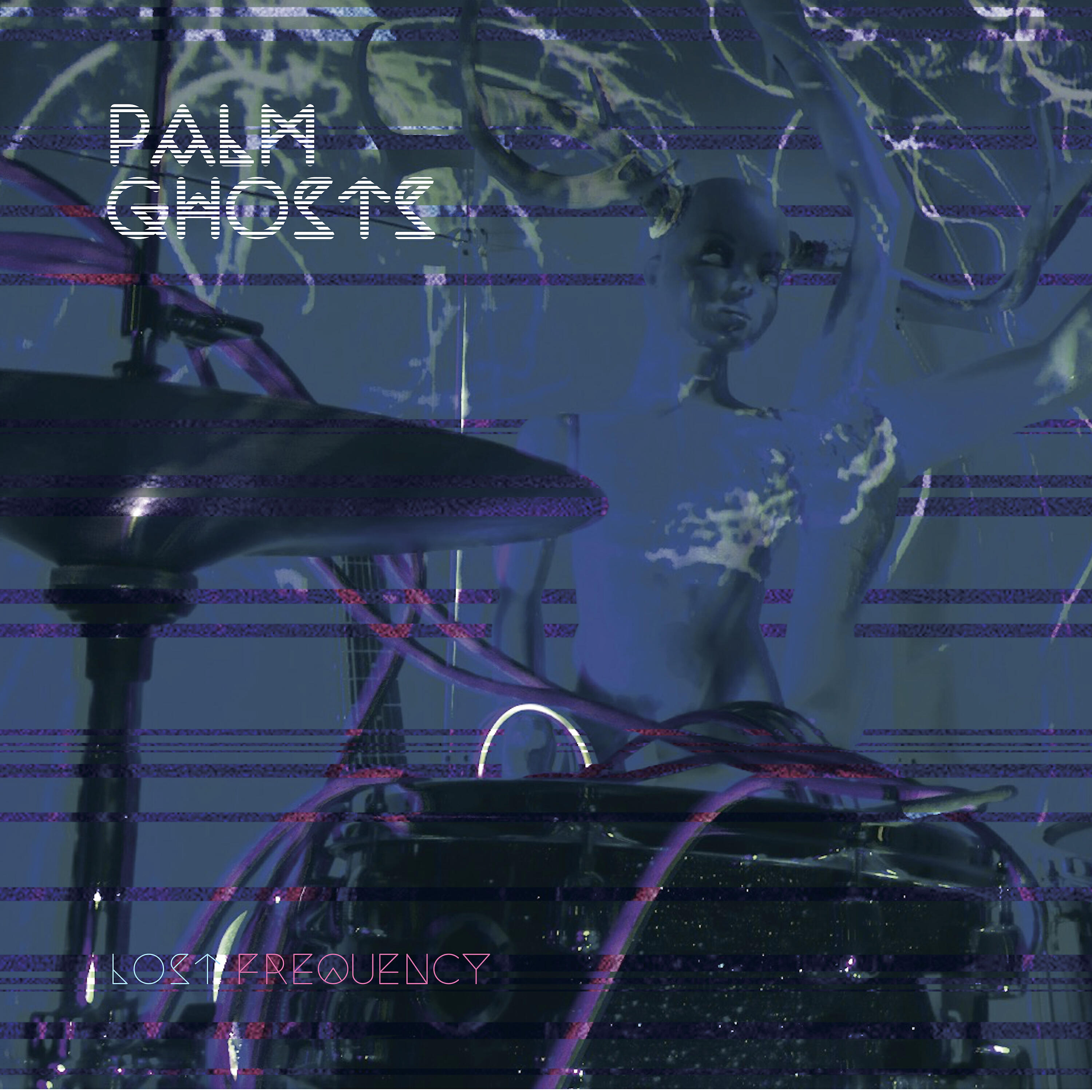 Релиз The Painful Truth