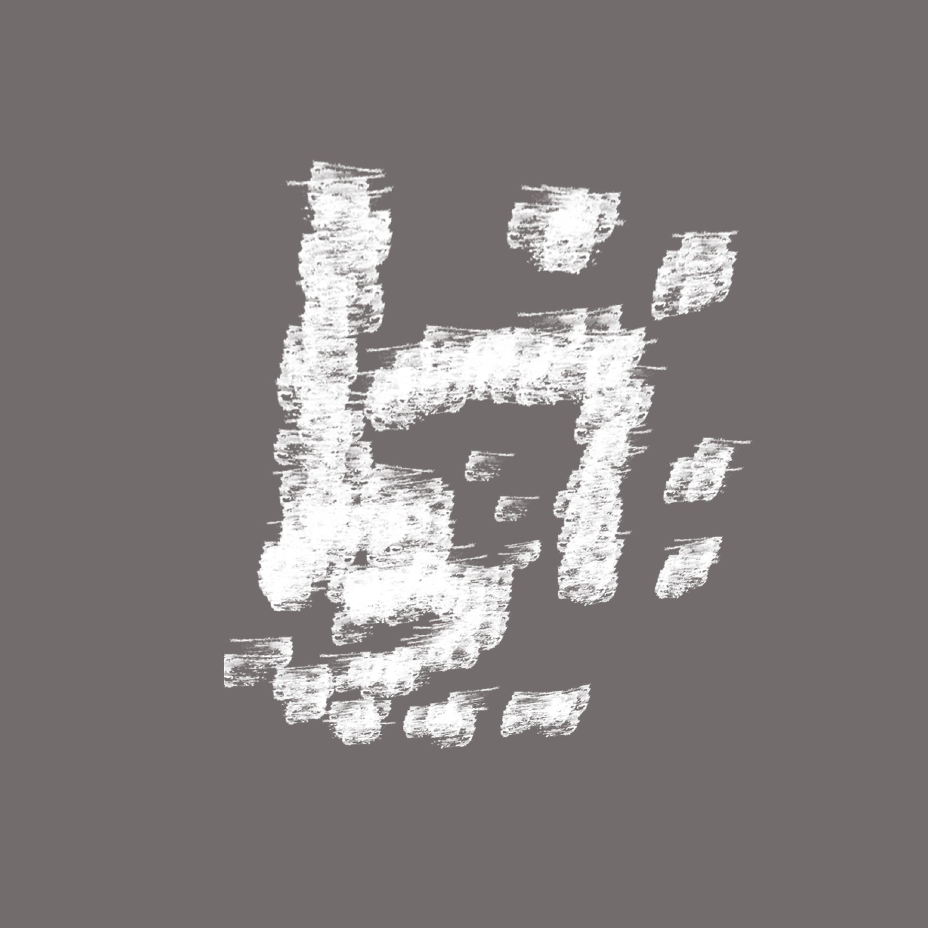 Релиз 幻想时刻