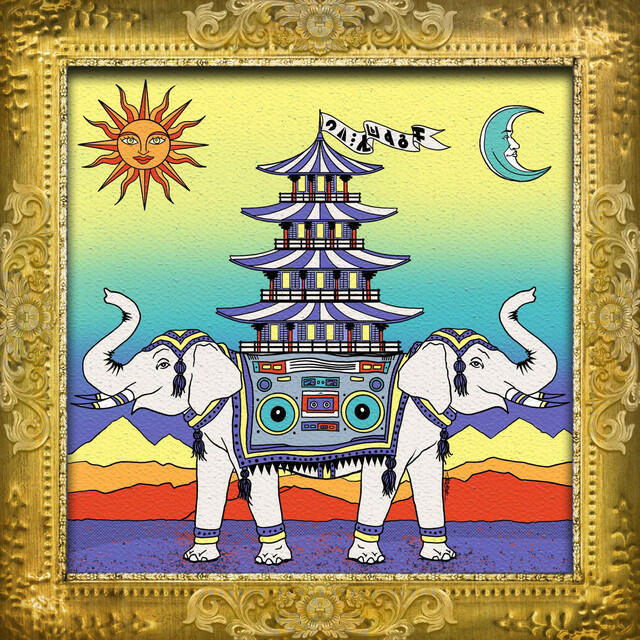 Релиз The Figments of Polyglot: Mixtape 3