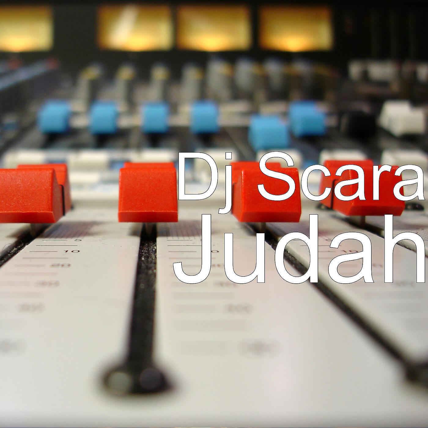 Релиз Judah