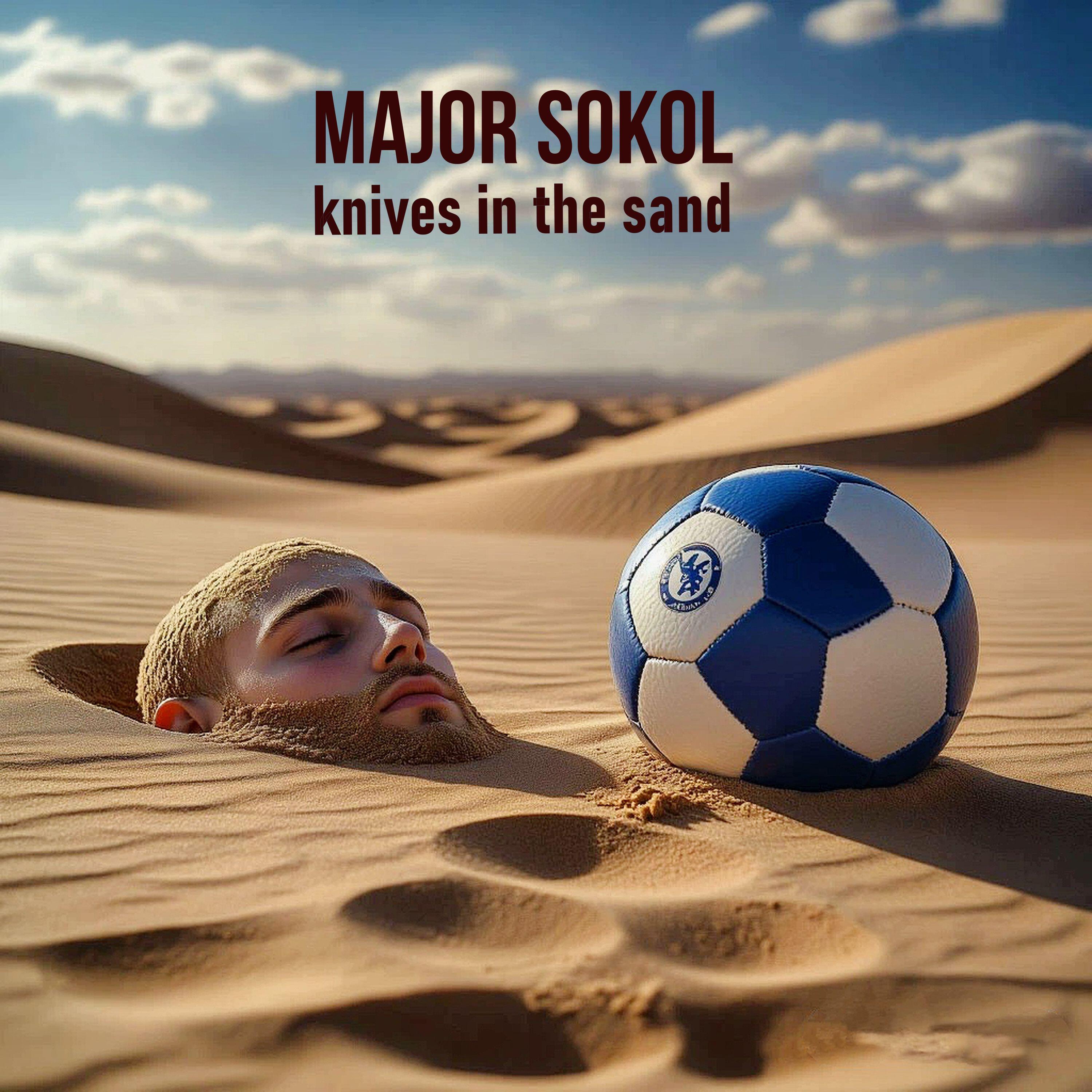 Релиз Knives in the Sand