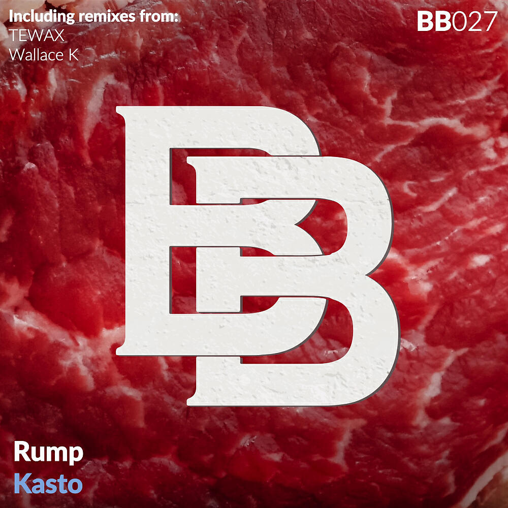 Релиз Rump