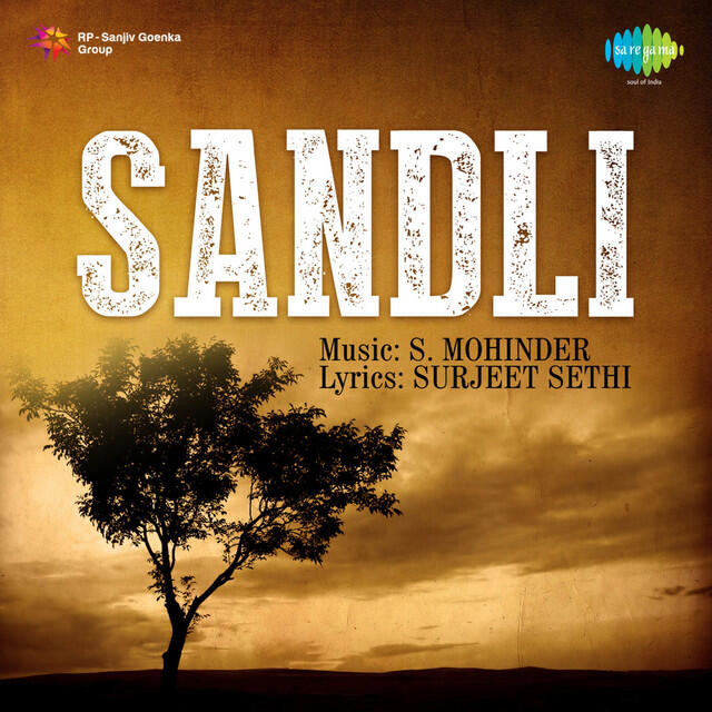 Релиз Sandli (Original Motion Picture Soundtrack)