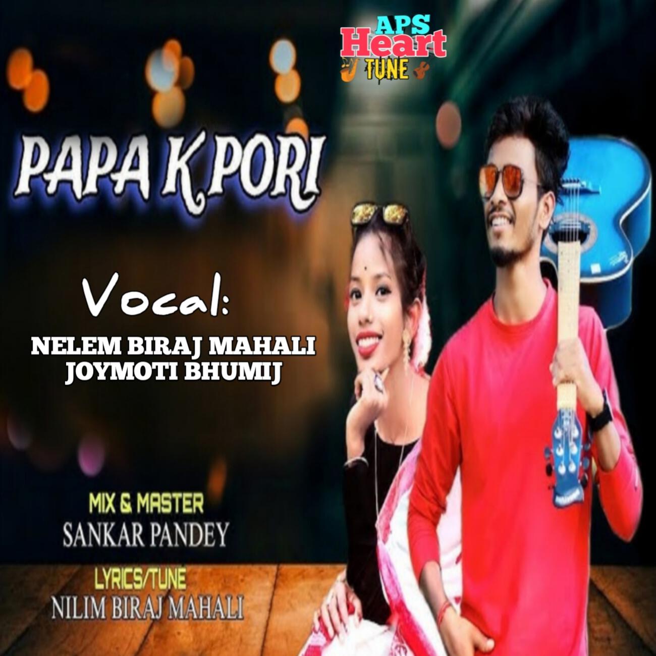 Релиз Papa K Pori