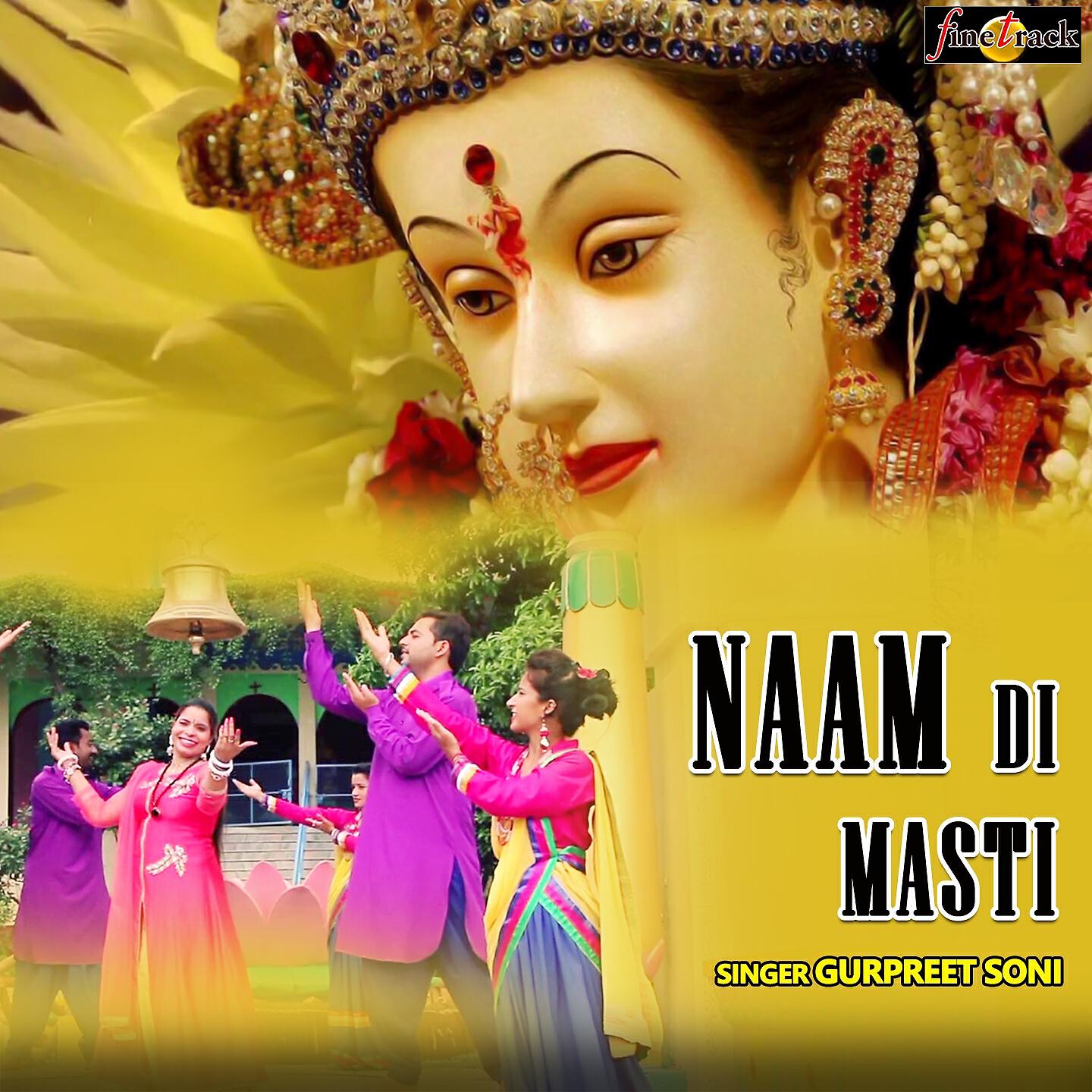 Релиз Naam Di Masti