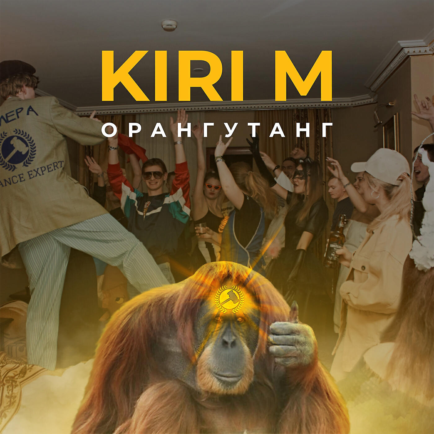 Kiri M