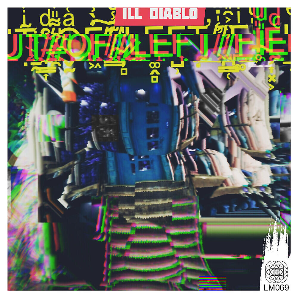 Релиз Out of Left Field