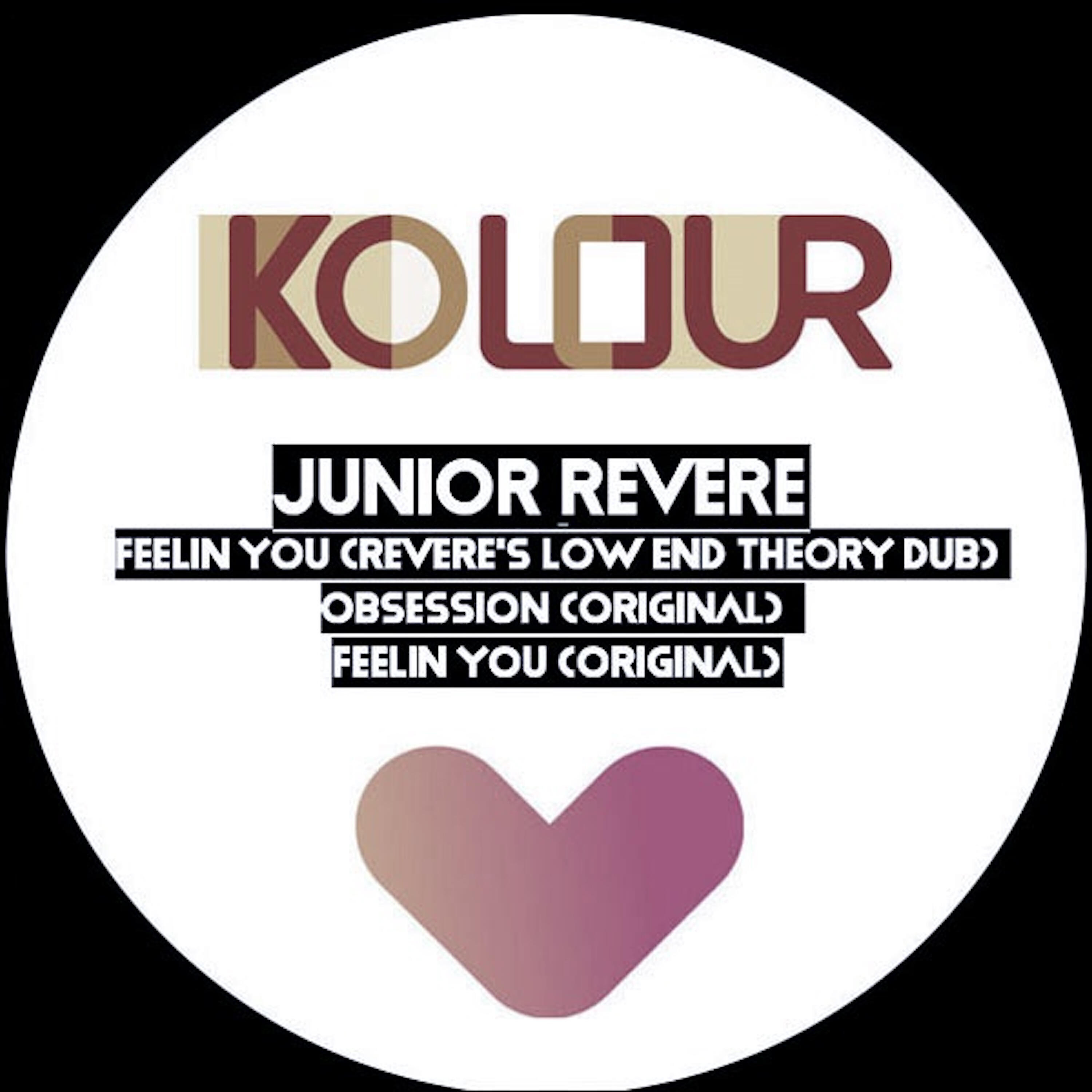Junior Revere