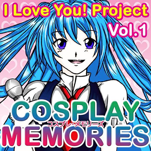 Релиз Cosplay Memories, Vol. 1