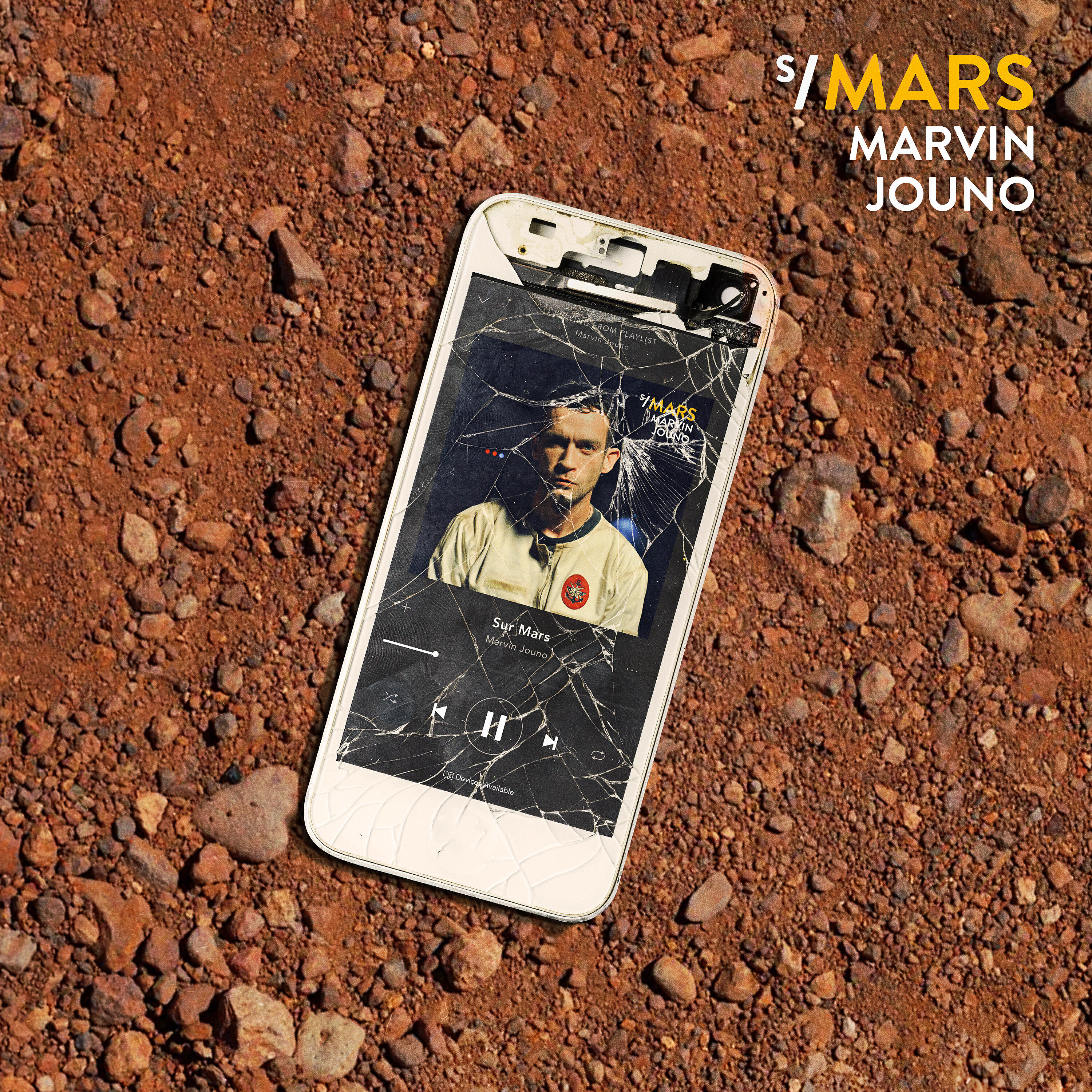 Релиз Sur Mars