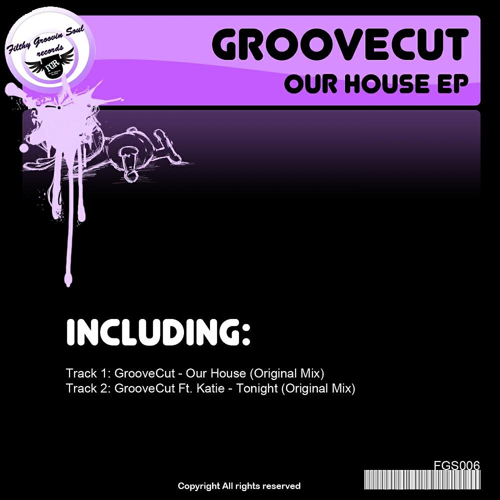 Релиз Our House EP