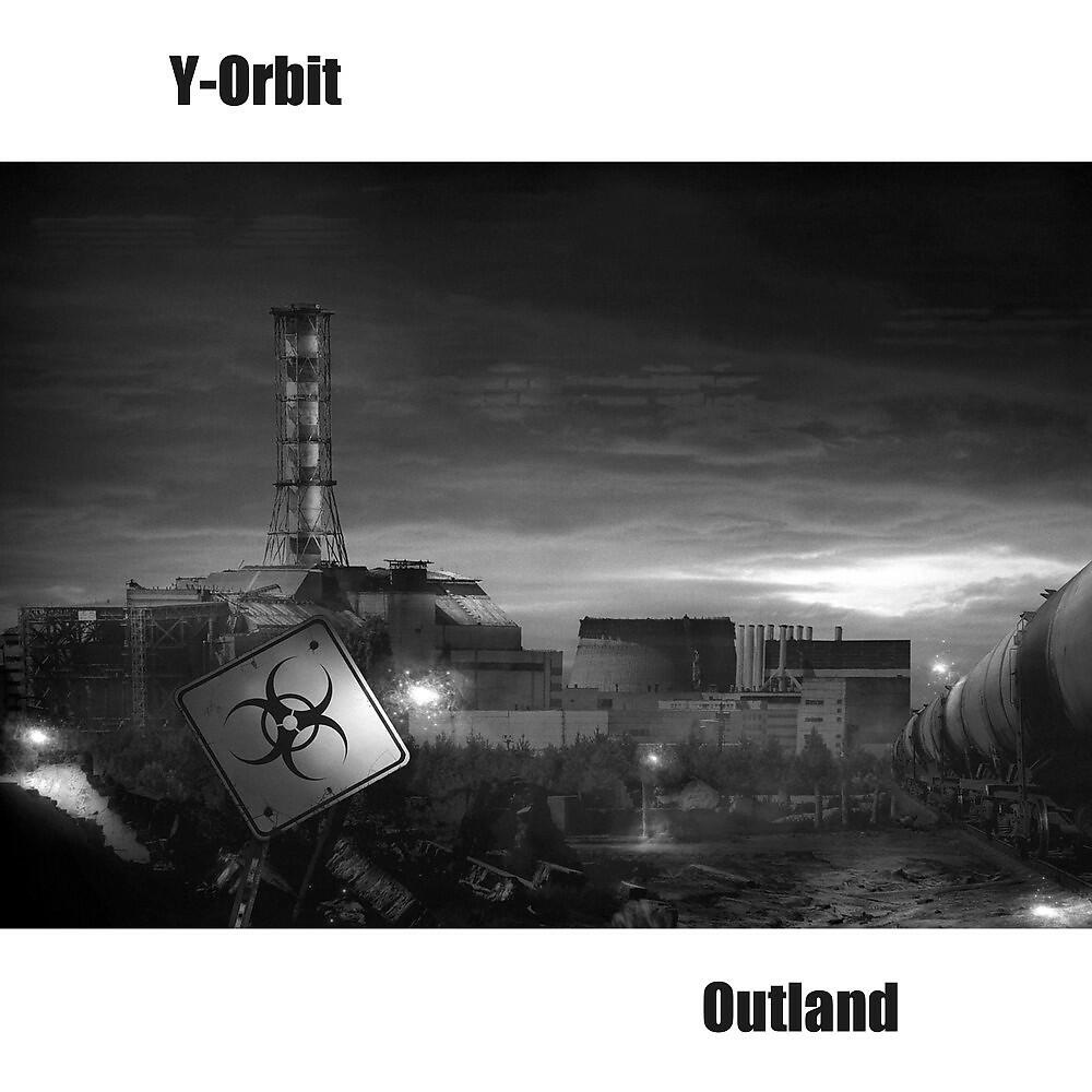 Релиз Outland