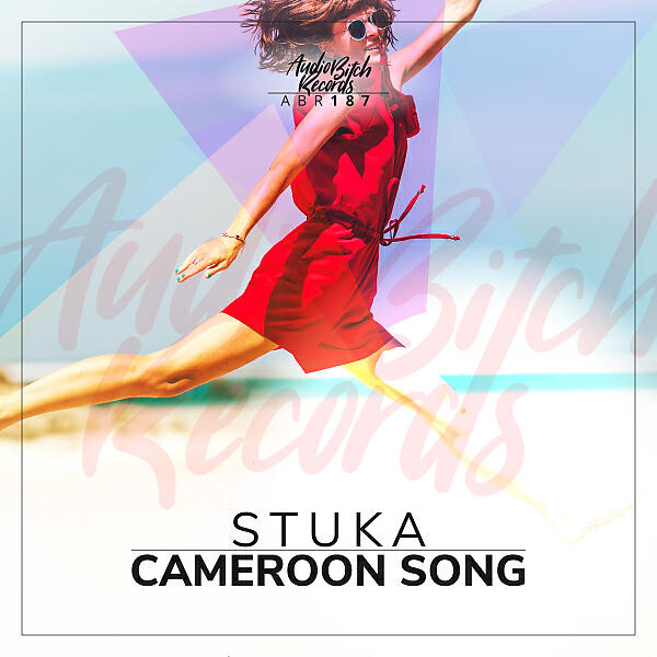 Релиз Cameroon Song