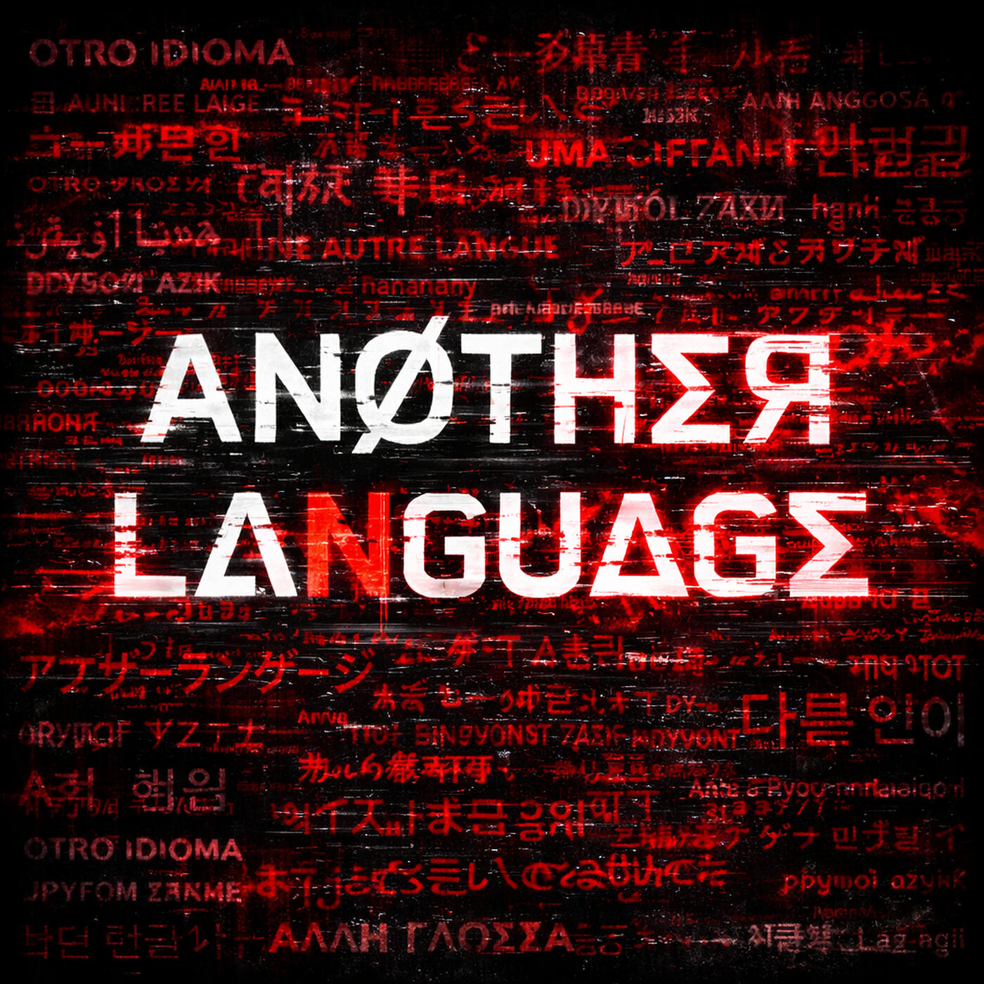 Релиз Another Language