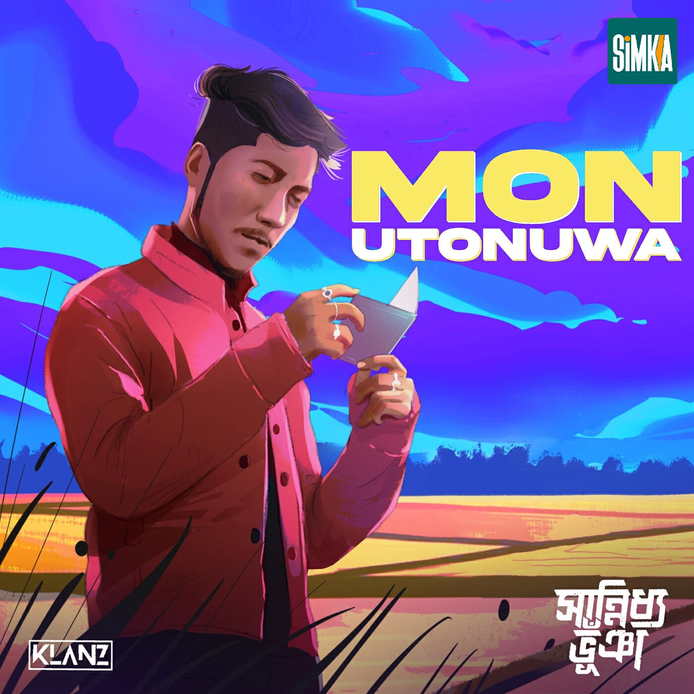 Релиз Mon Utonuwa