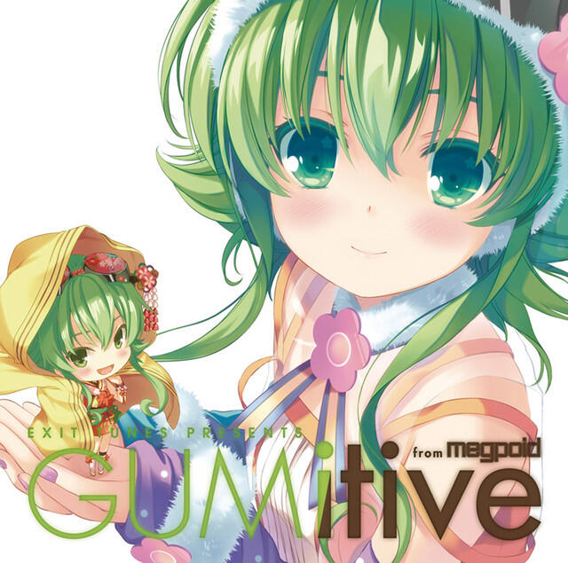 Релиз Exit Tunes Presents Gumitive From Megpoid (Vocaloid)