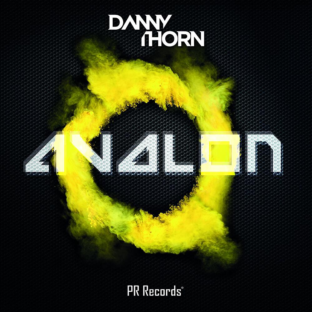Релиз Avalon