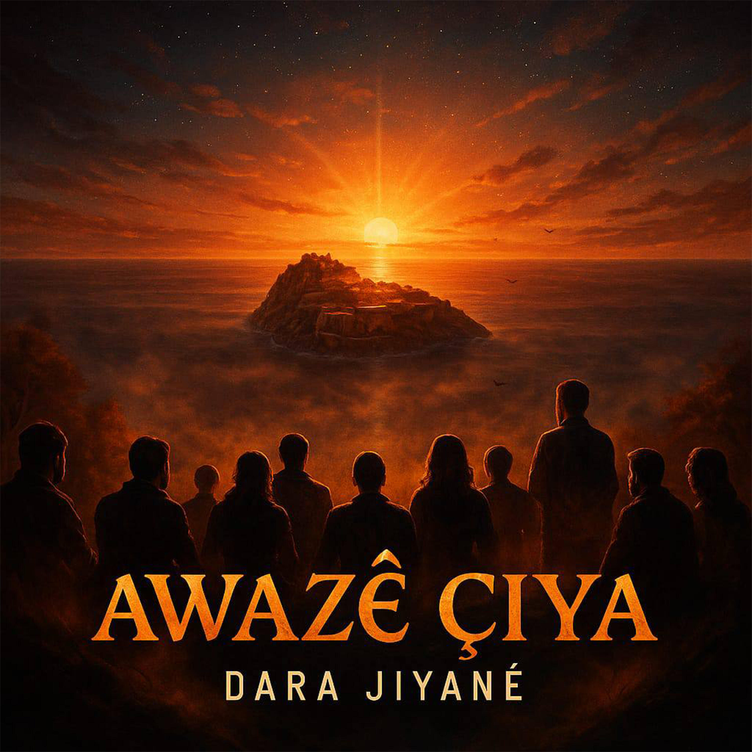 Релиз Dara Jiyanê