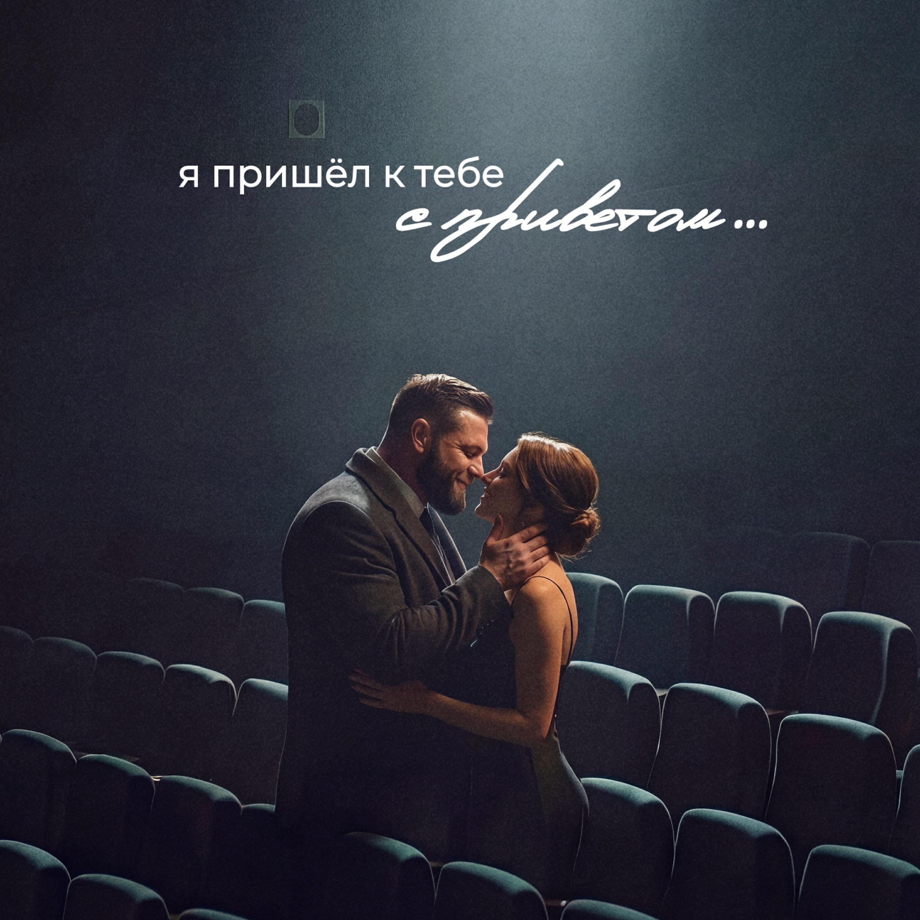 Рада Летник