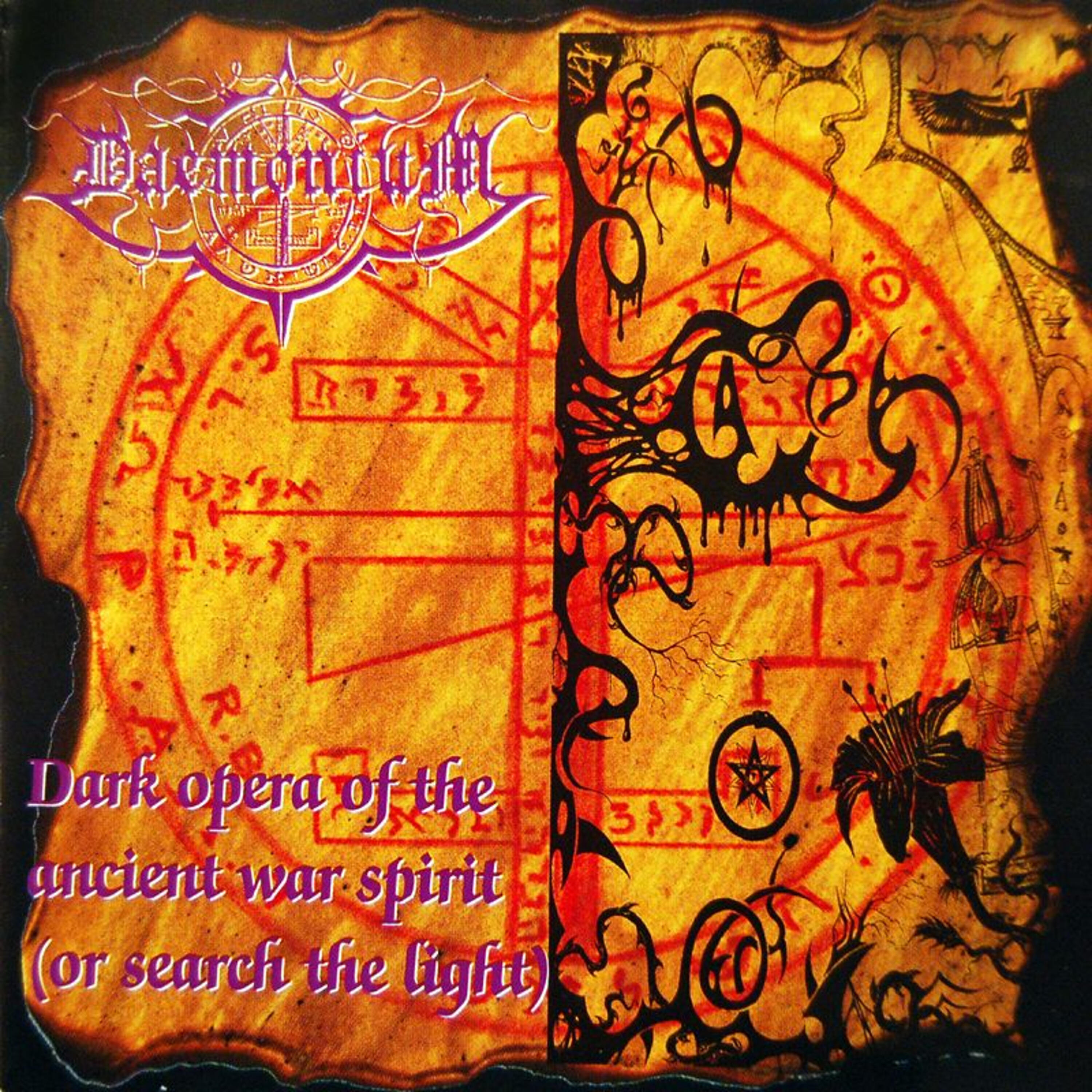 Релиз Dark Opera of the Ancient War Spirit (Or Search the Light)