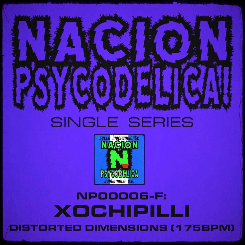 Релиз Distorted Dimensions