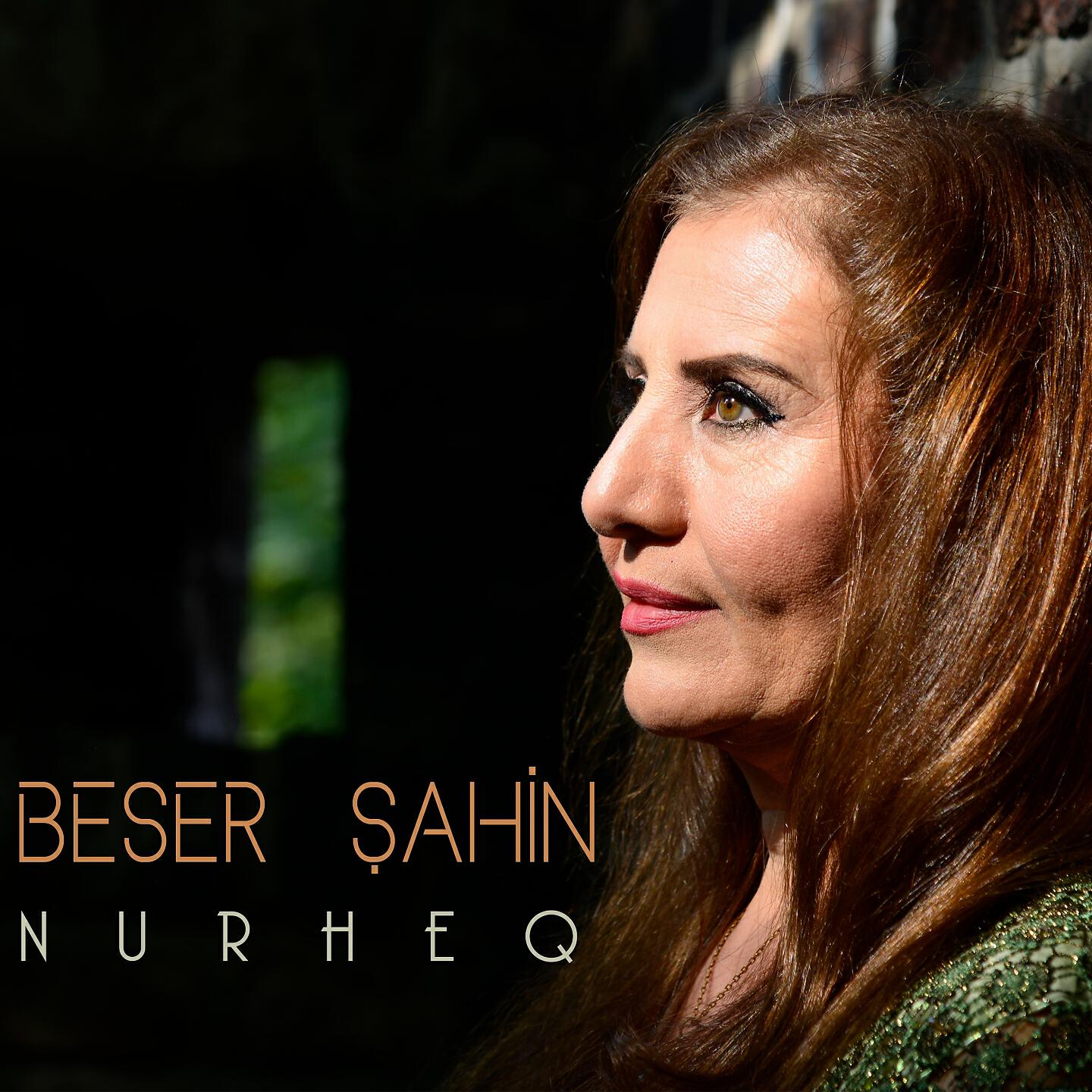 Релиз Nurheq