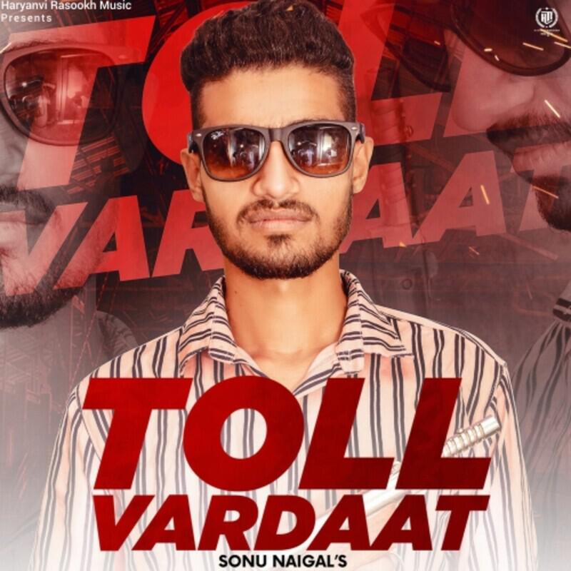 Radhuki wala