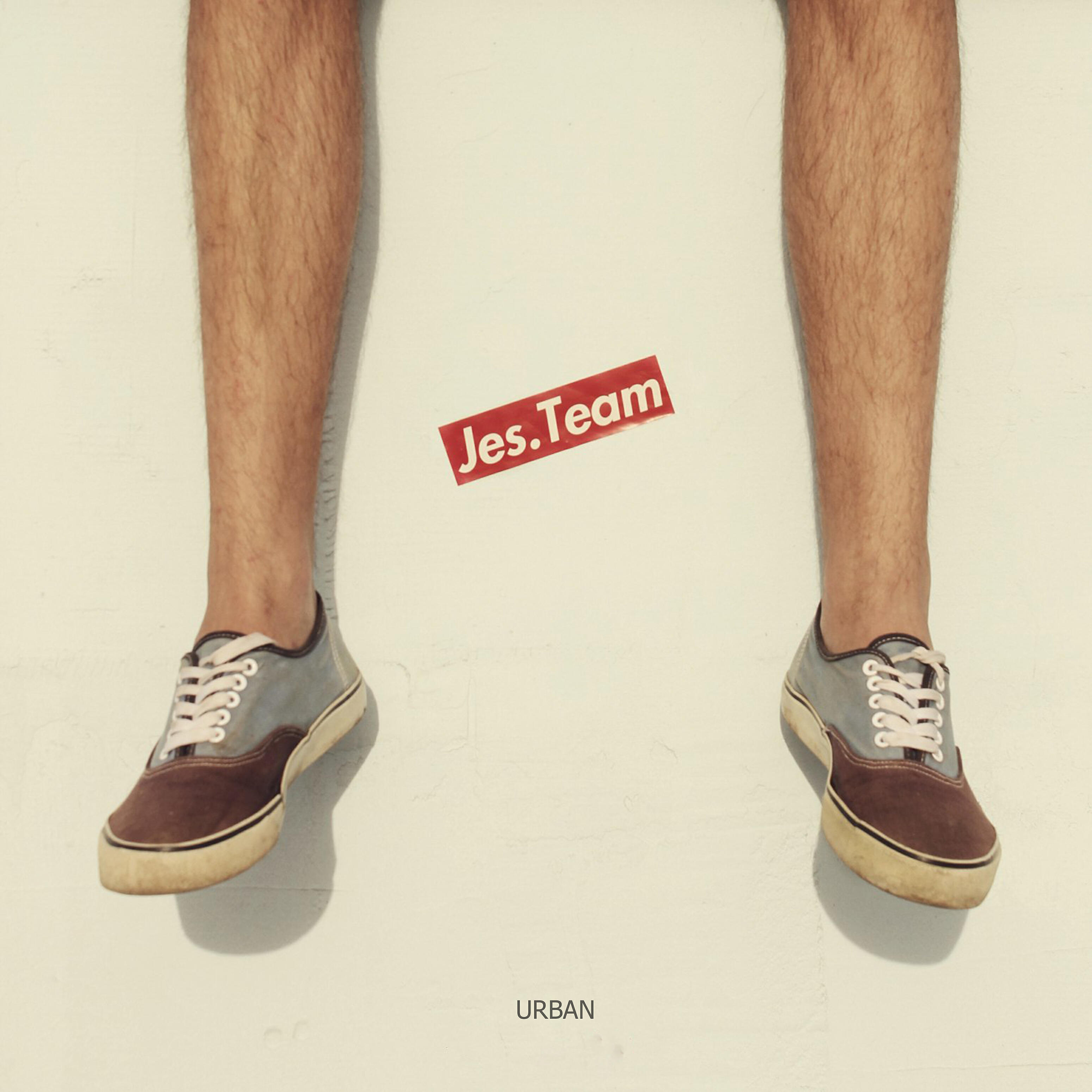 Релиз Urban