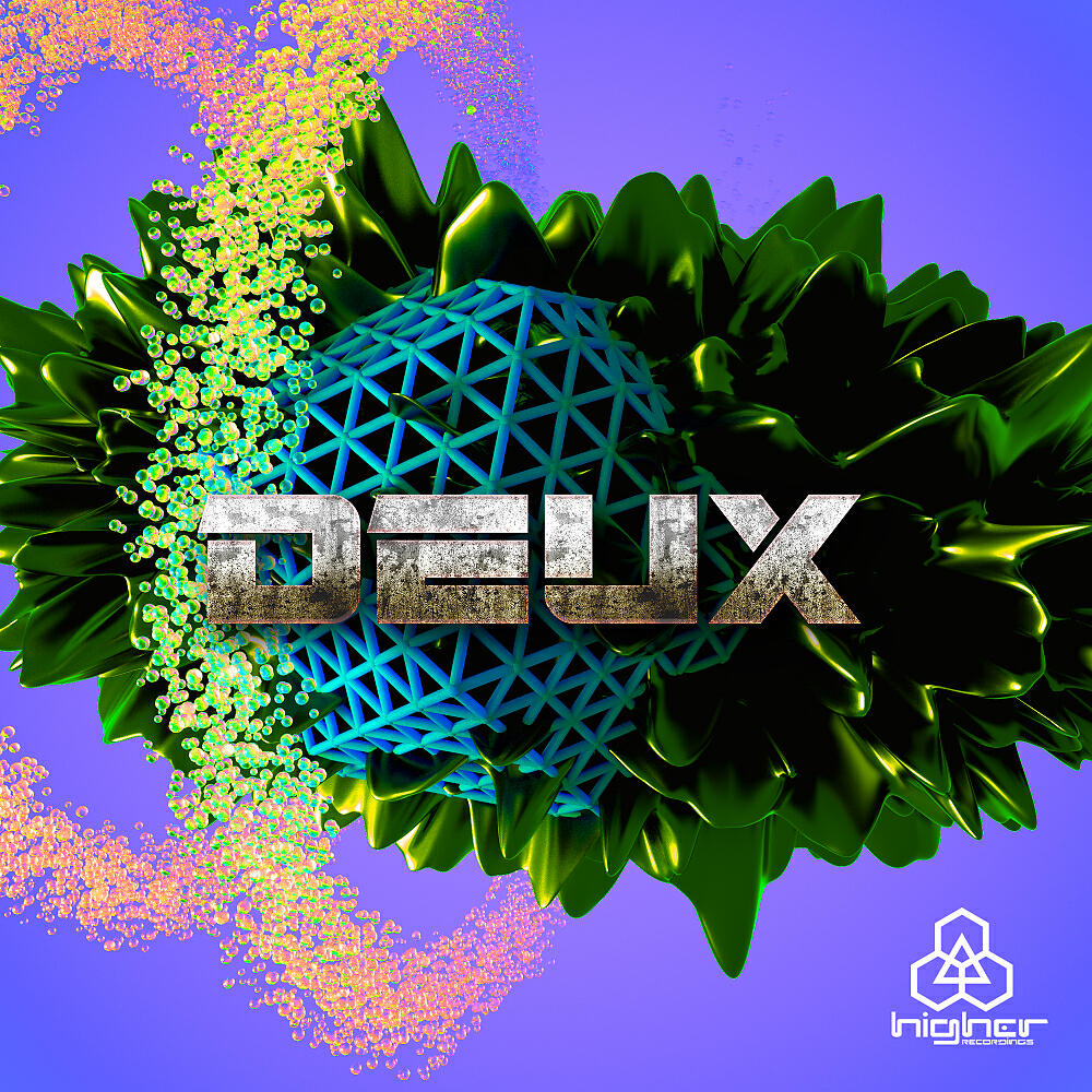 Релиз Deux