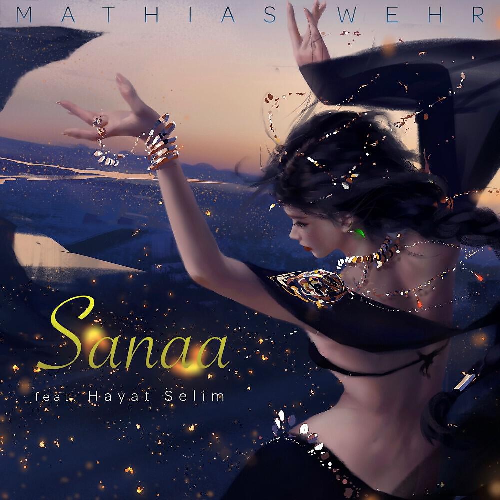 Релиз Sanaa