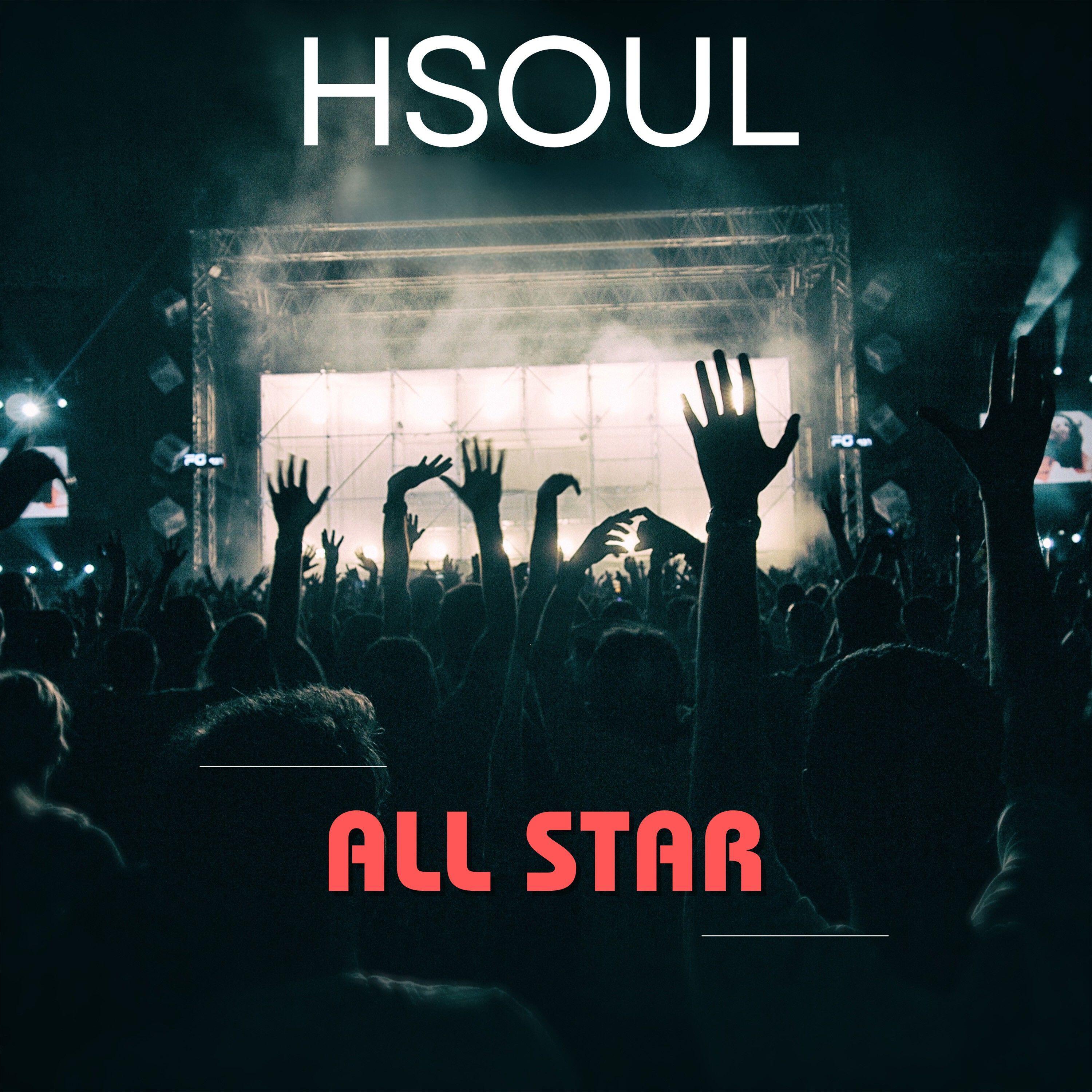 Релиз All Star