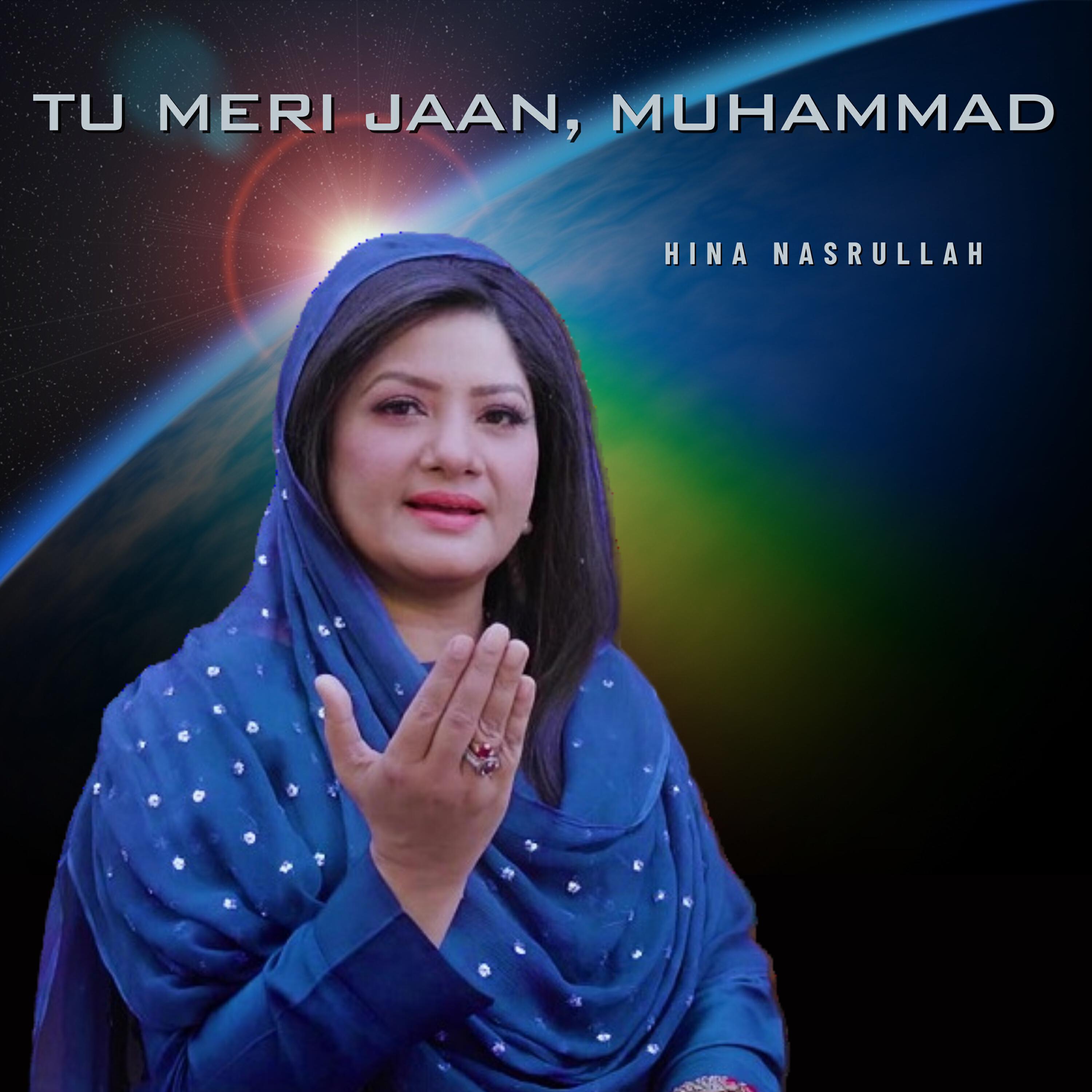 Релиз Tu Meri Jaan, Muhammad
