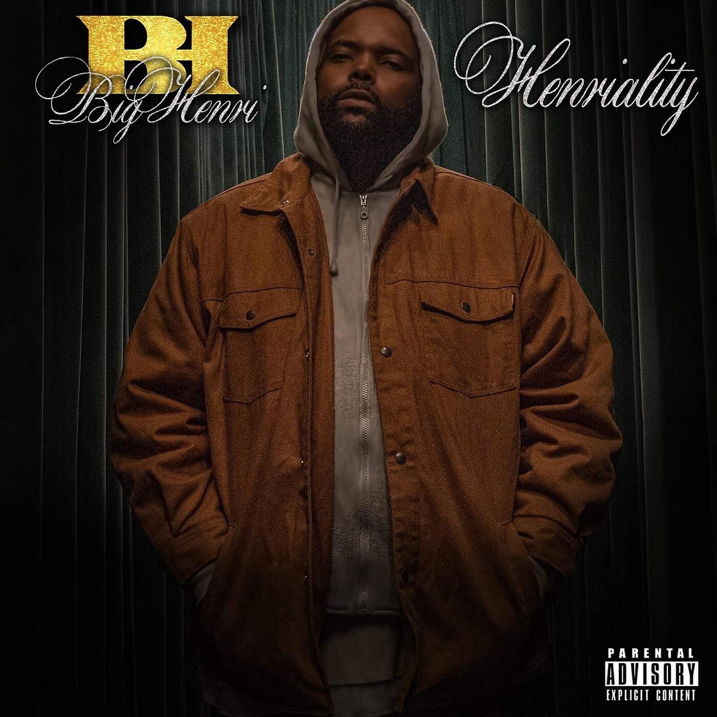 Релиз Henriality