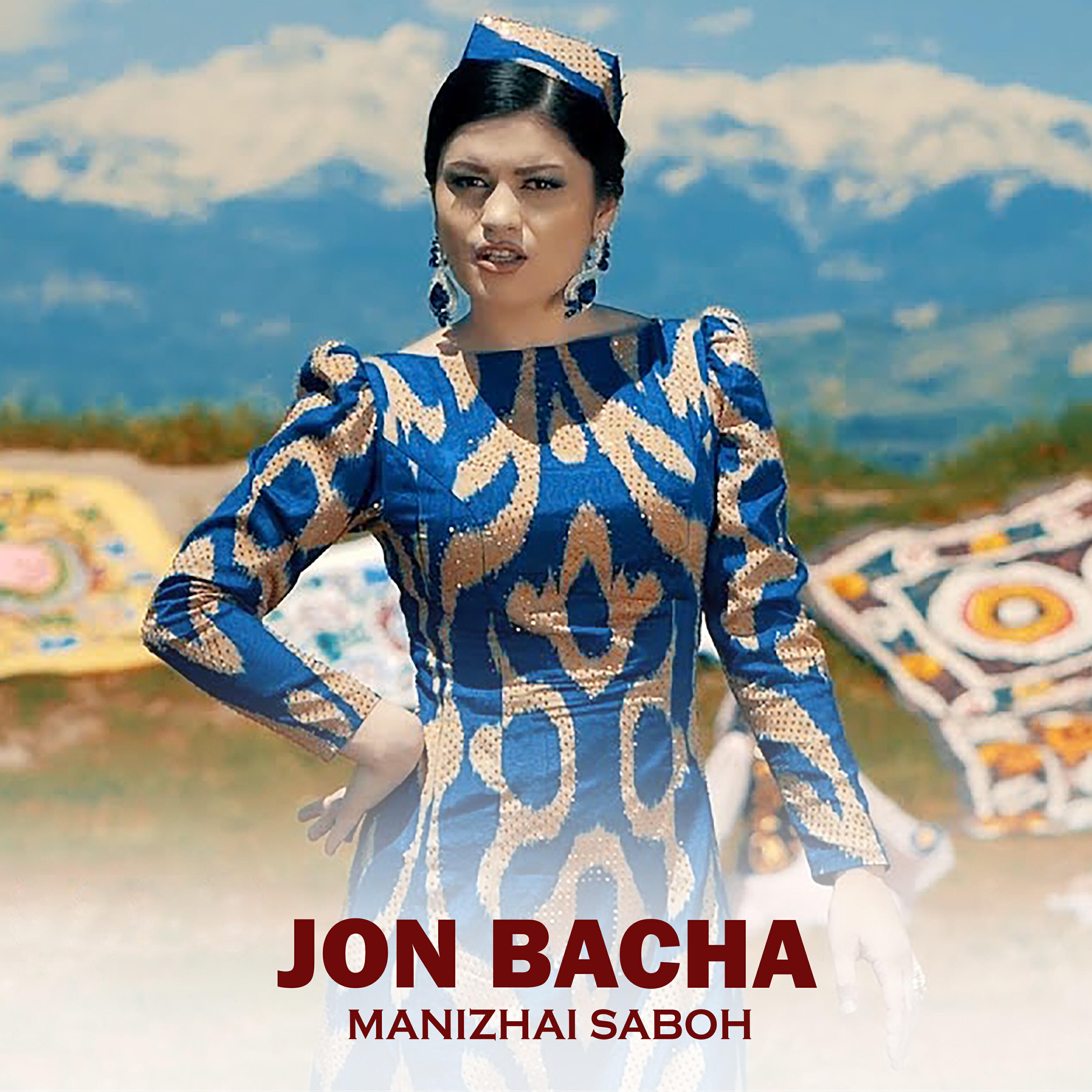 Постер альбома Ey Bacha