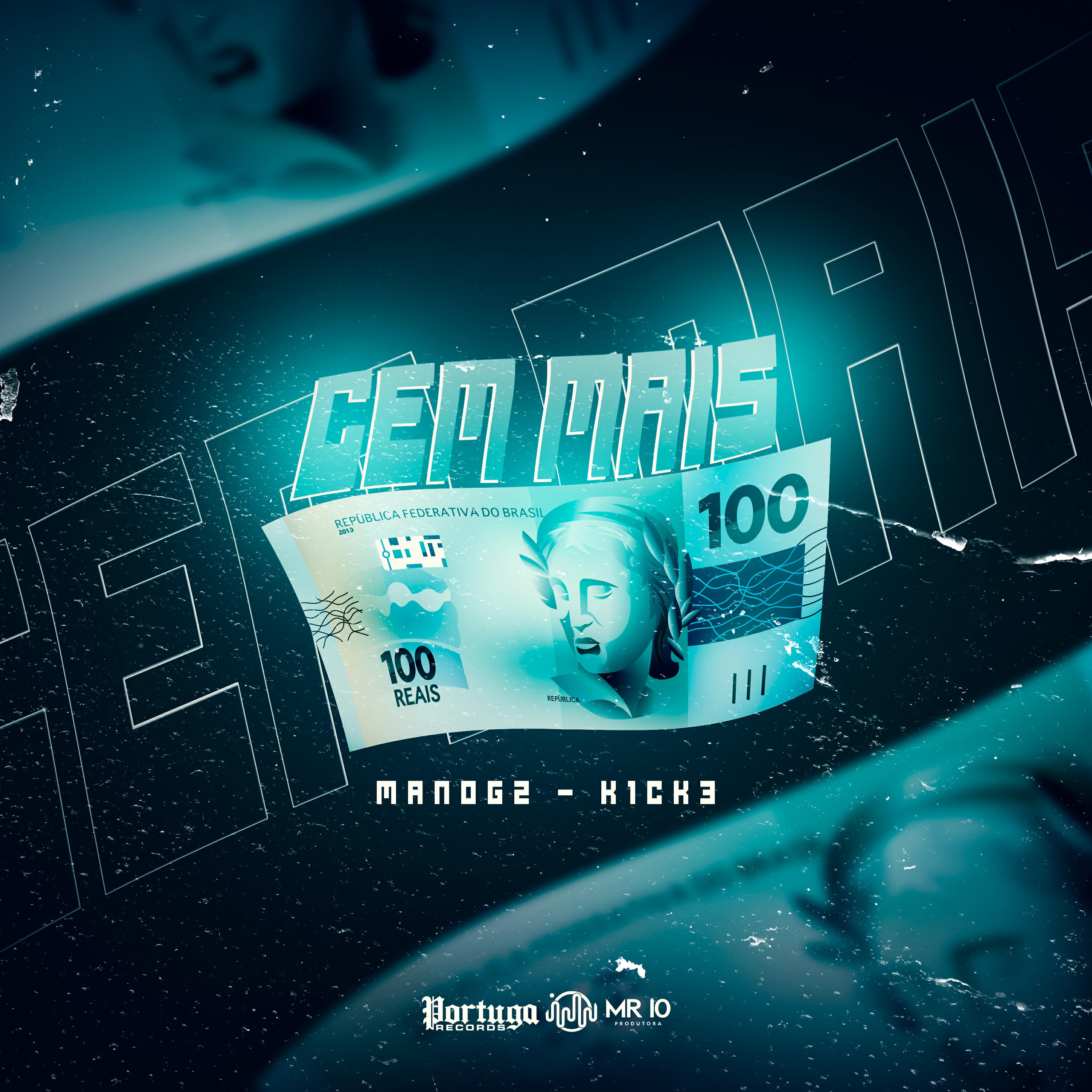Релиз Cem Mais
